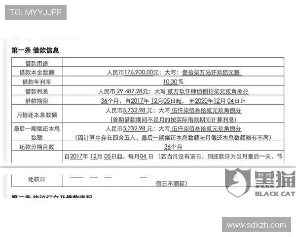 科雷亚合同细节曝光,新的合约为其职业生涯带来持续提升机会