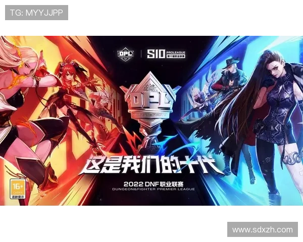 亚冠联赛转播平台正式揭晓，球迷期待全新观赛体验带来的改进