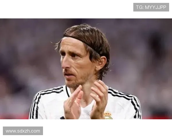 莫德里奇比赛节奏掌控能力解析