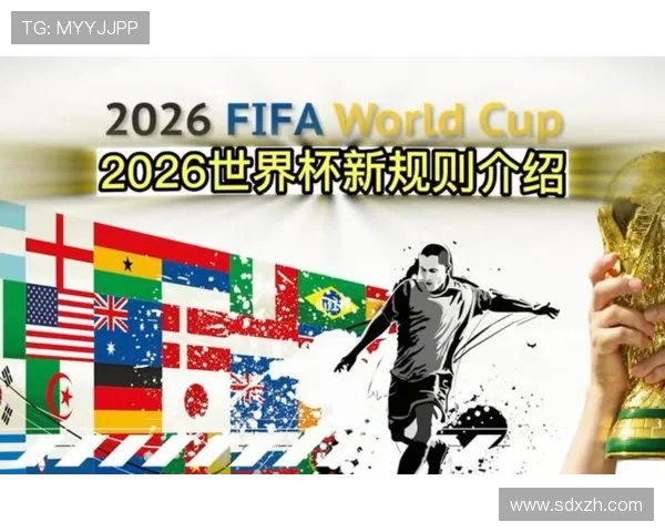 瑞典冲击2026美加墨世界杯:出线前景与阵容预测 瑞典冲击2026美加墨世界杯:出线前景与阵容预测